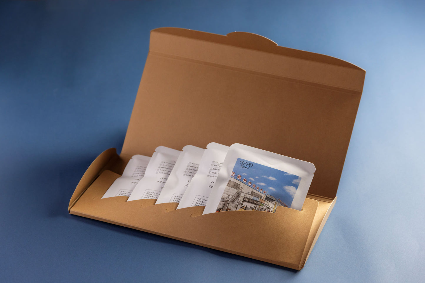 下高井戸(ドリップバッグ/粉/豆)